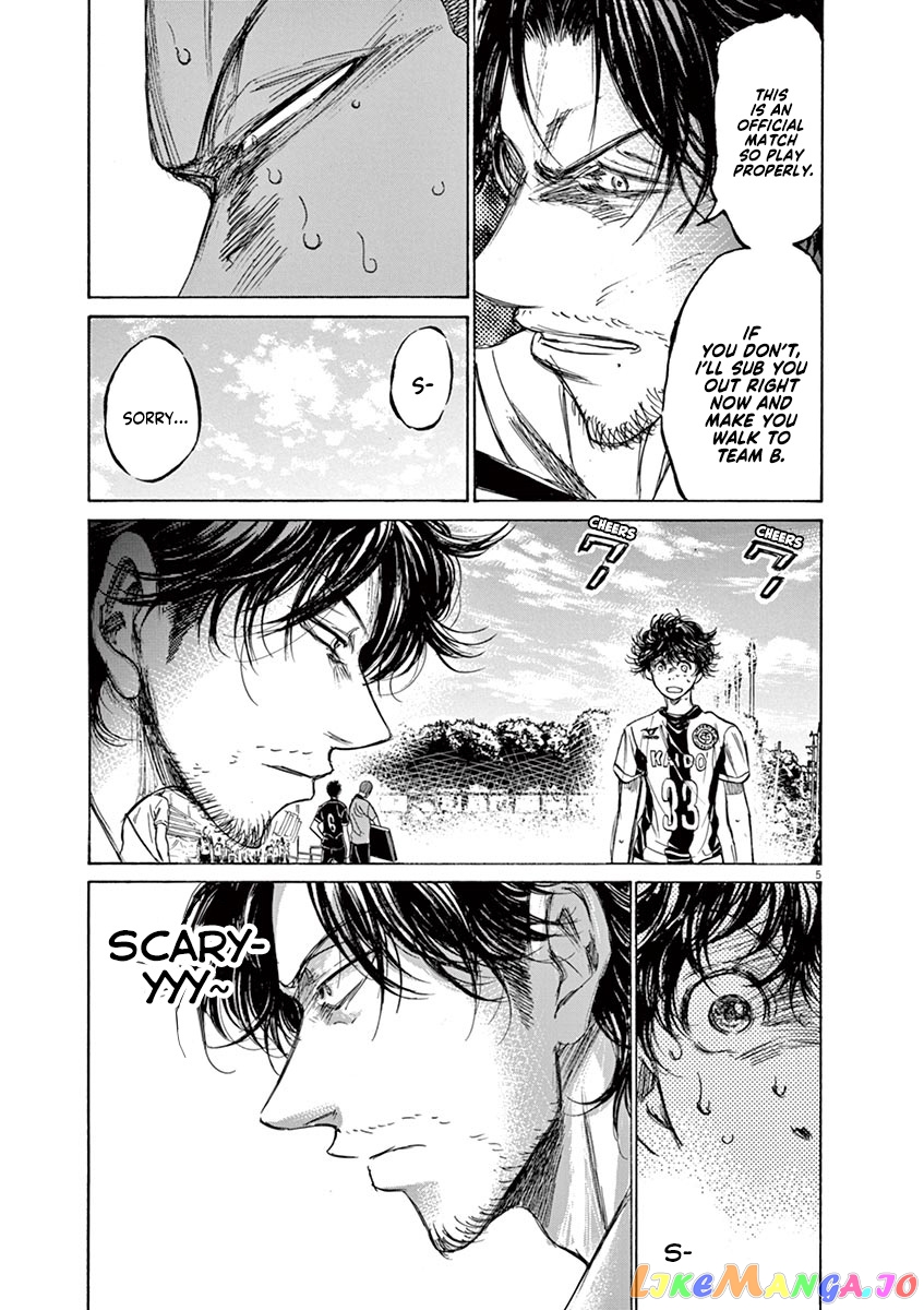Ao Ashi, Chapter 132 image 07